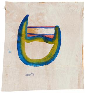 Friedensreich Hundertwasser - Aus: La Lune en Rodage