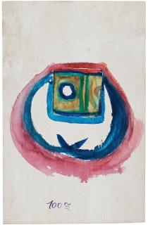 Friedensreich Hundertwasser - Composition for \