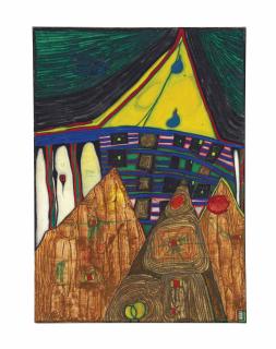 Friedensreich Hundertwasser - Der Siebente Bezirk (The Seventh District)