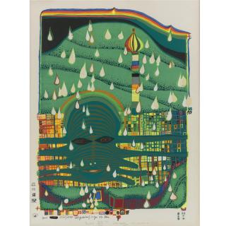 Friedensreich Hundertwasser - Green Power (K. 57)
