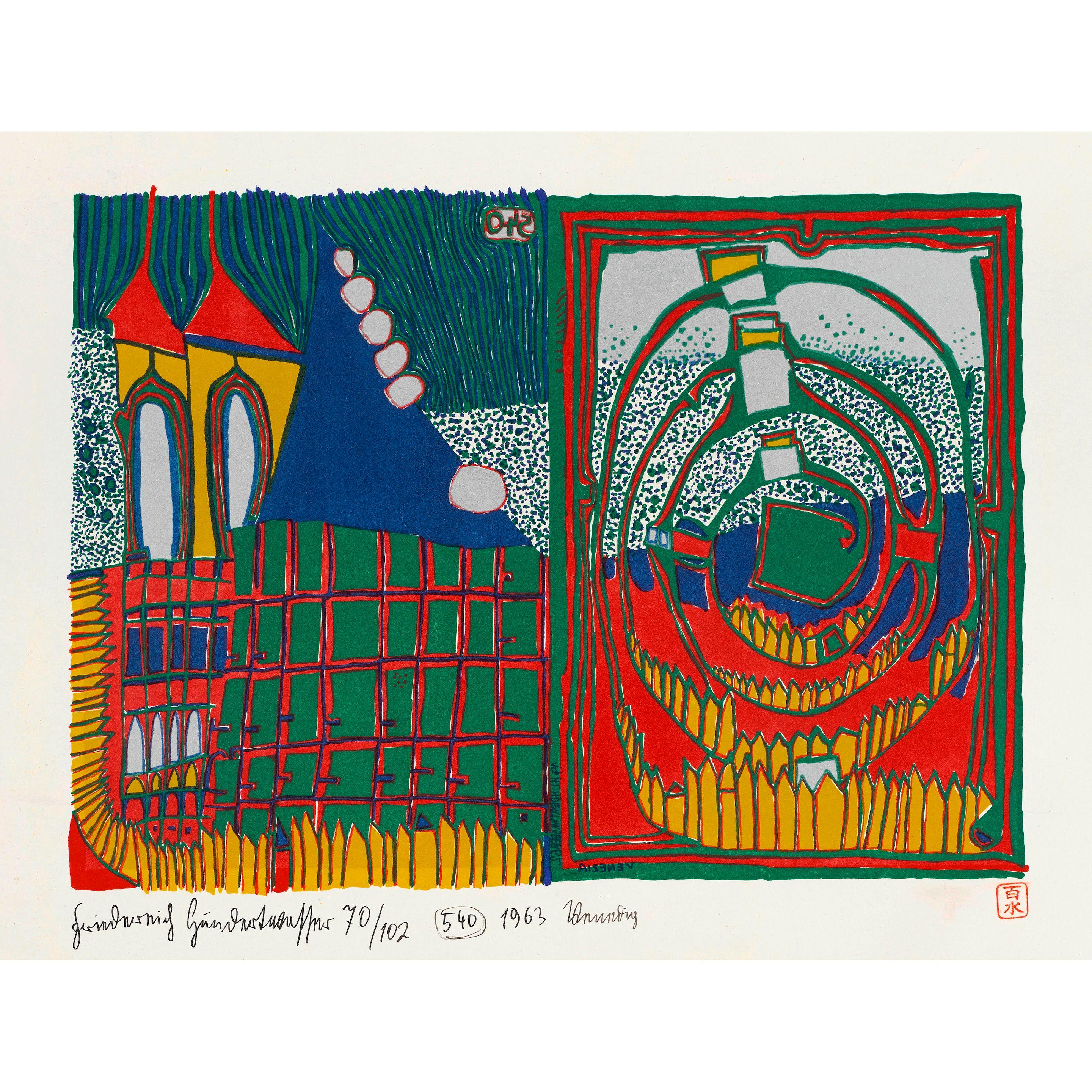 Friedensreich Hundertwasser - House and Spiral in the Rain