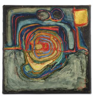 Friedensreich Hundertwasser - La Balance Oculaire I (Augenwaage I/ Eye Balance I)