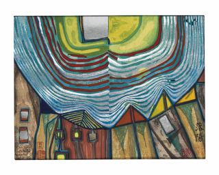 Friedensreich Hundertwasser - Nana Hyaku Mizu