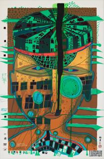 Friedensreich Hundertwasser - \