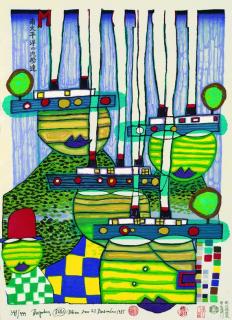 Friedensreich Hundertwasser - Pazifikdampfer