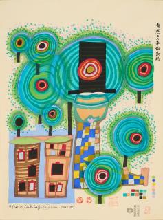 Friedensreich Hundertwasser - Peace Treaty with Nature (Aus: Joy of Man).