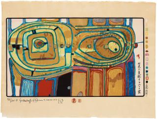 Friedensreich Hundertwasser - Portfolio \
