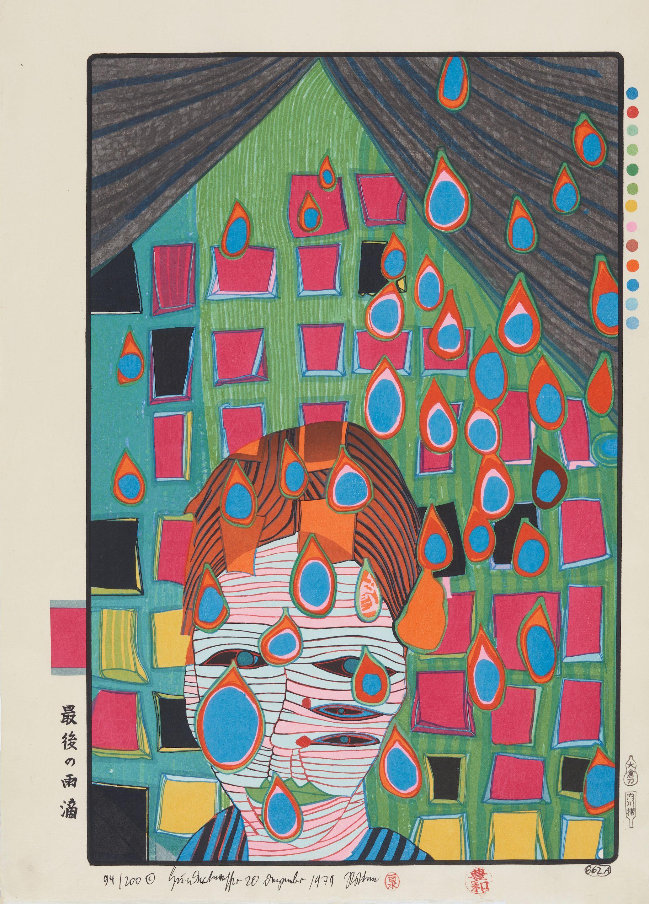 Friedensreich Hundertwasser - The Last Tears