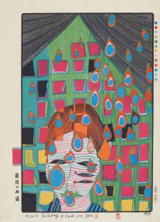 Friedensreich Hundertwasser - The Last Tears