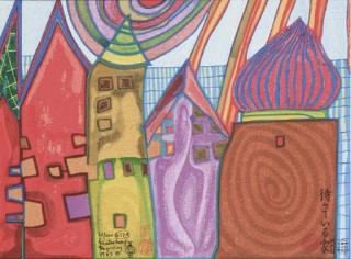 Friedensreich Hundertwasser - Waiting Houses, from Nana Hyaku Mizu (Koschatzky 37)