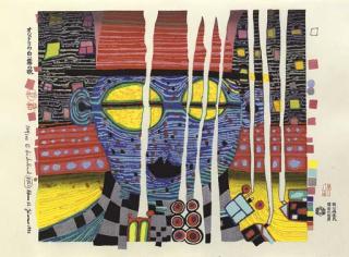Friedensreich Hundertwasser - White Fog Sound of a Mandarin (Krombholz & Schnake 106)
