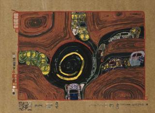 Friedensreich Stowasser Hundertwasser - Crusade of The Crossroaders