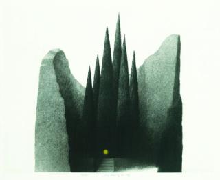 Friedrich Meckseper - Insel