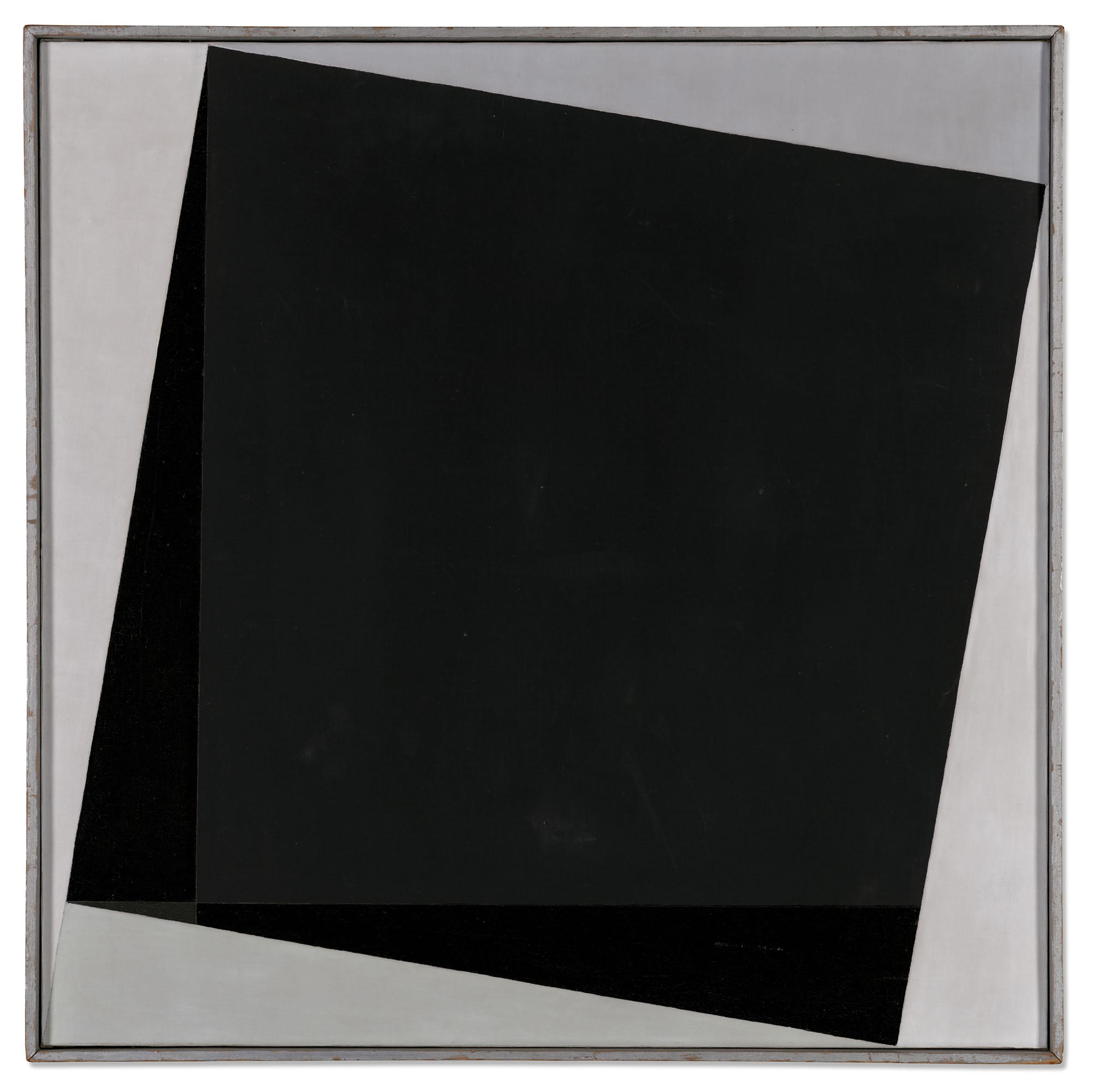 Friedrich Vordemberge-Gildewart - Composition No. 45