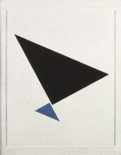 Friedrich Vordemberge-Gildewart - Komposition No. 110A