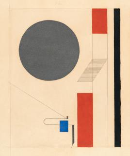 Friedrich Vordemberge-Gildewart - Mechanisches Zwischenspiel