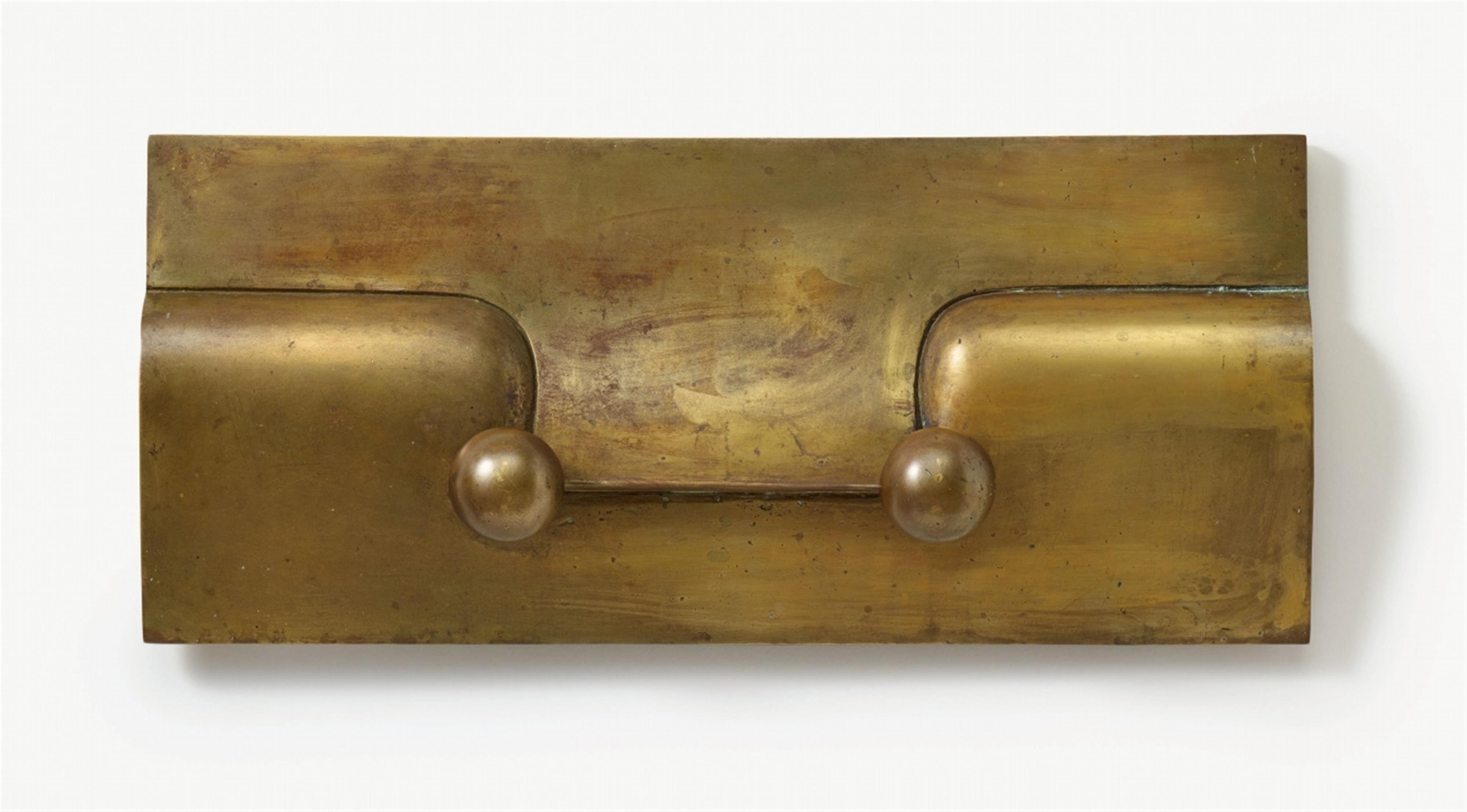 Fritz Koenig - Kugelrelief VII