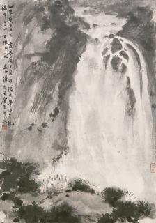 Fu Baoshi - Admiring the Waterfall