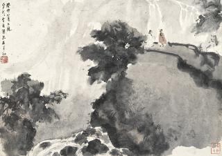 Fu Baoshi - Appreciating The Waterfall