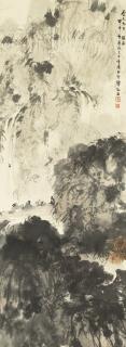 Fu Baoshi - Appreciating The Waterfall