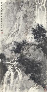 Fu Baoshi - Appreciating Waterfall In The Mountains