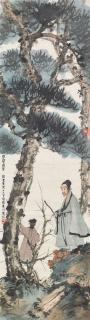 Fu Baoshi - Asking the Child under Pinetree