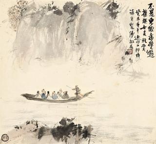 Fu Baoshi - Boating Along The River