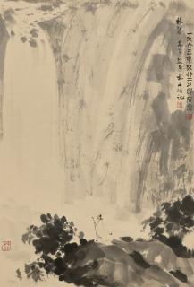 Fu Baoshi - Gazing At A Waterfall