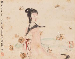 Fu Baoshi - Goddess Of Xiang River