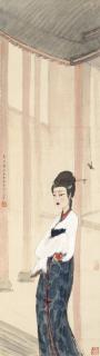 Fu Baoshi - Lady At The Pavillion