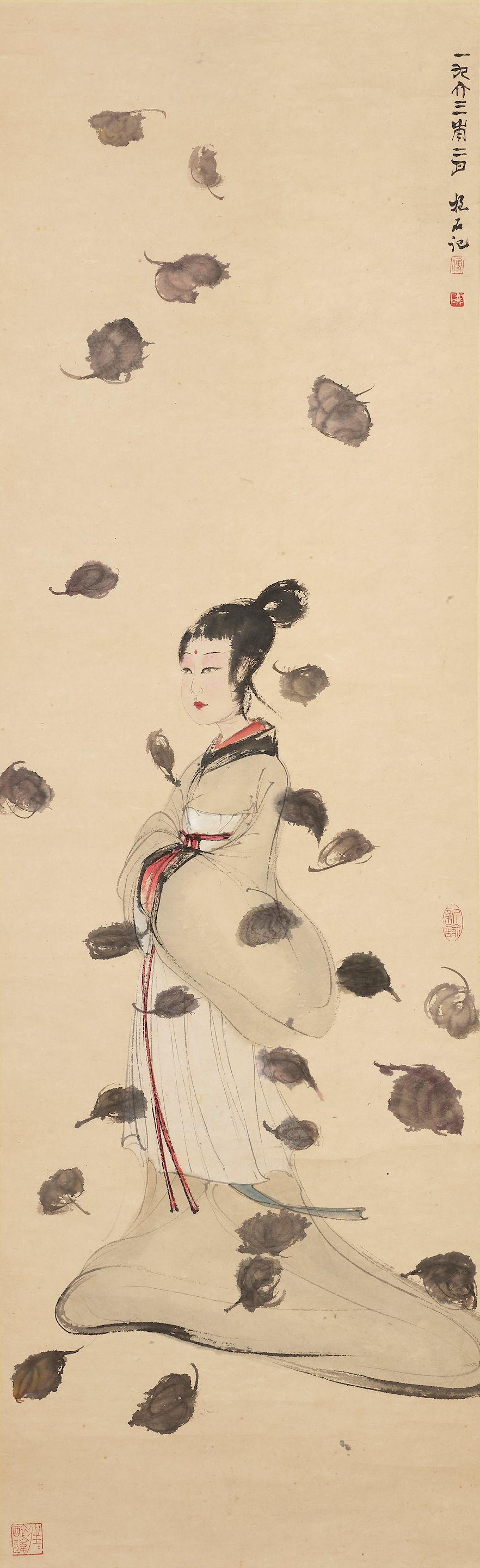 Fu Baoshi - Lady Xiang