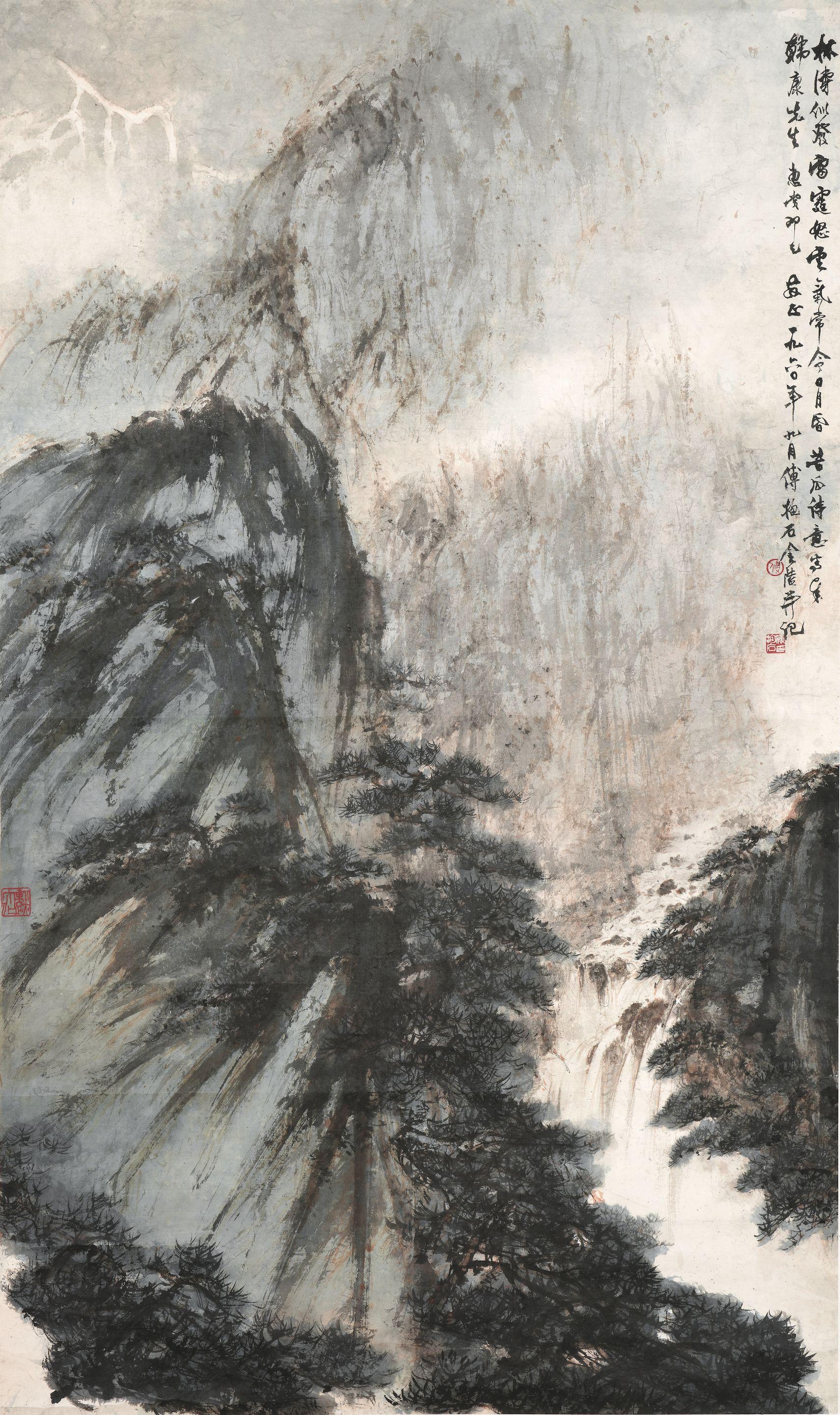 Fu Baoshi - Landscape after Shitao\'s Poem, 1960