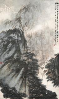 Fu Baoshi - Landscape after Shitao\'s Poem, 1960