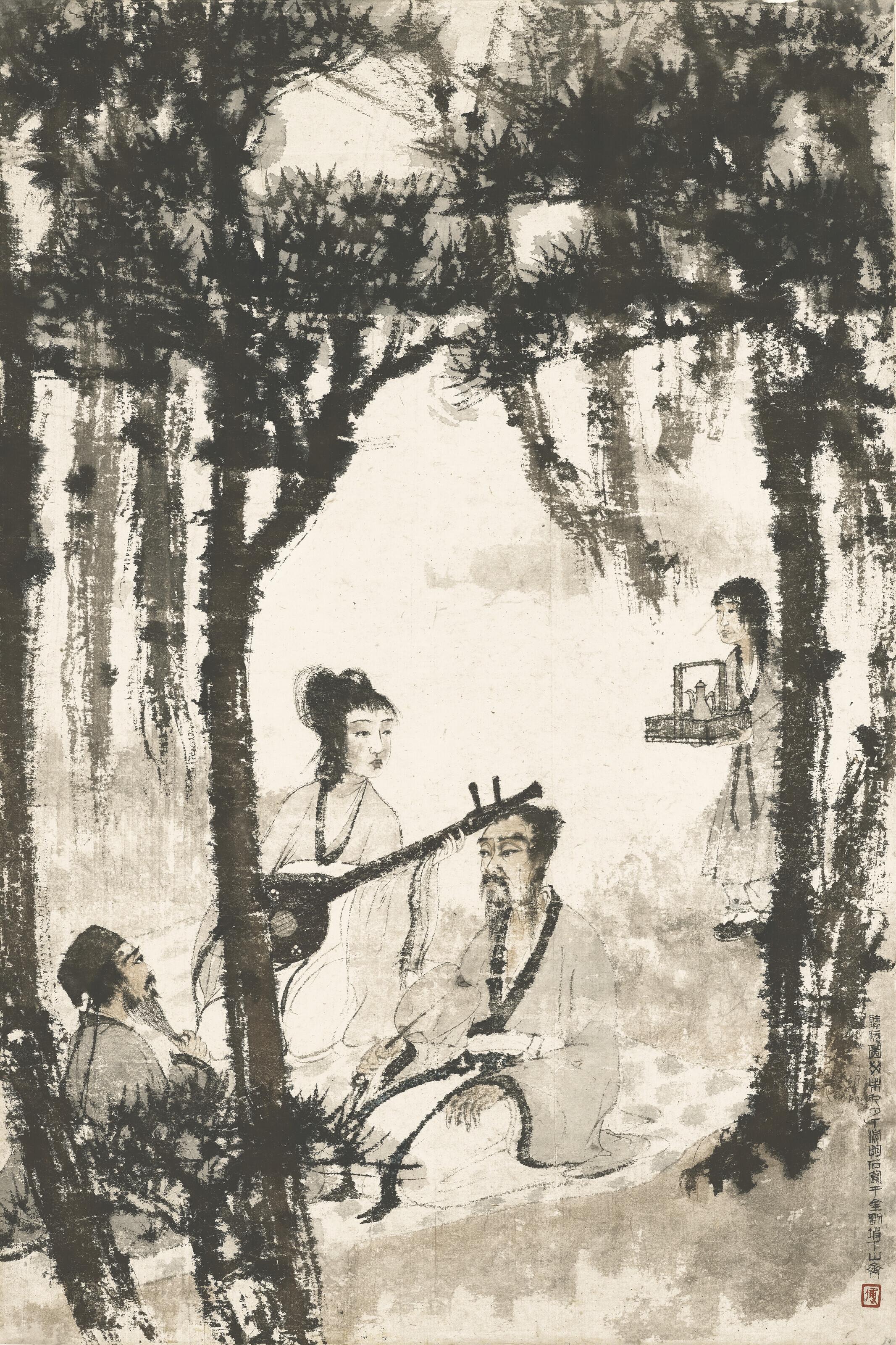 Fu Baoshi - Listening to the Ruan