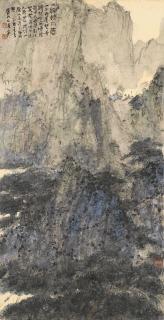 Fu Baoshi - Lofty Terrace Of Mount Huang