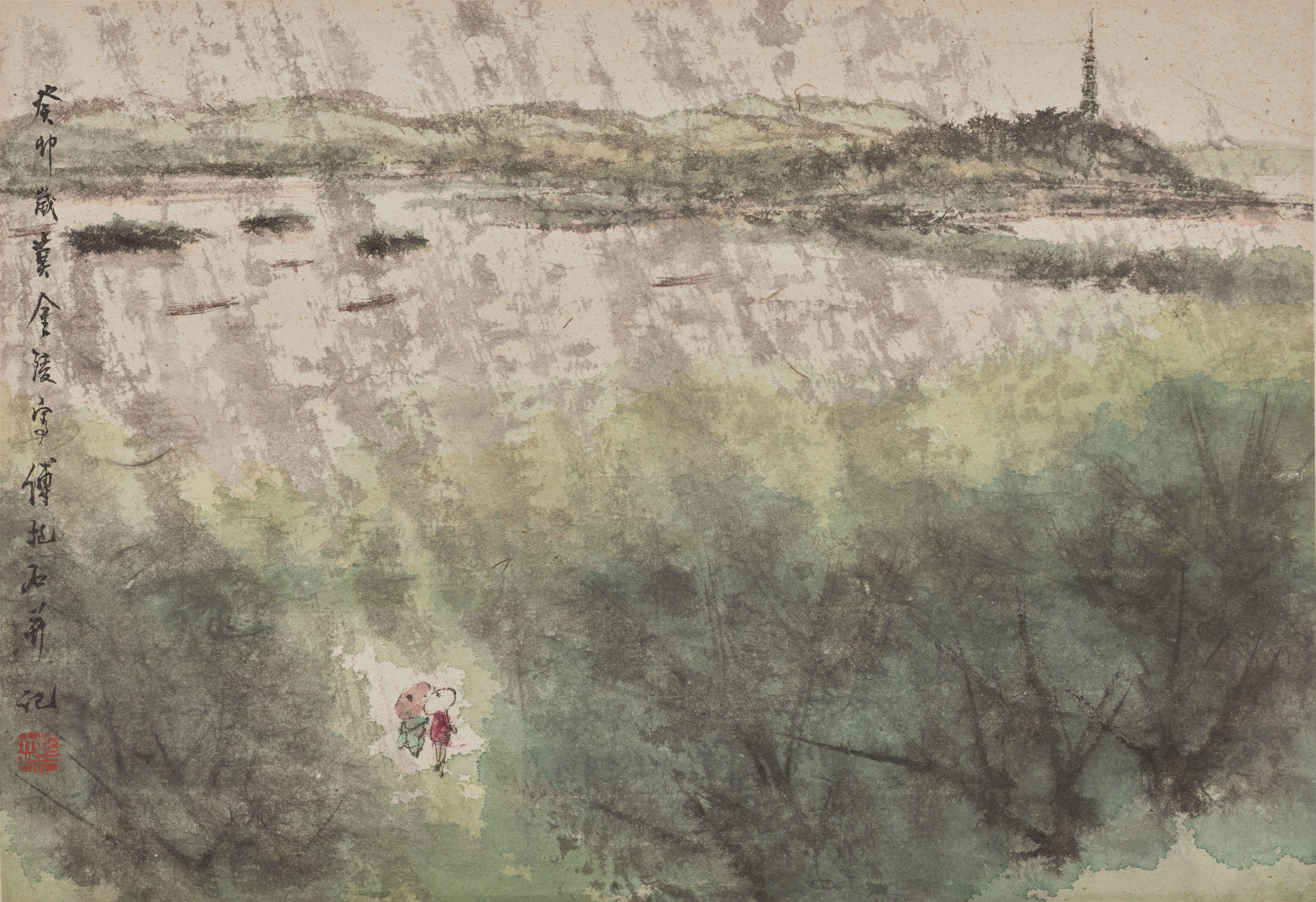 Fu Baoshi - Returning Home on a Raining Day