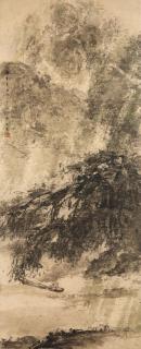 Fu Baoshi - Returning Home on A Rainy Day