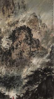 Fu Baoshi - Returning Home on a Rainy Day