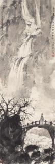 Fu Baoshi - Scholar Appreciating Waterfall