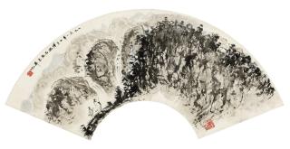 Fu Baoshi - Scholar On Lofty Mountain