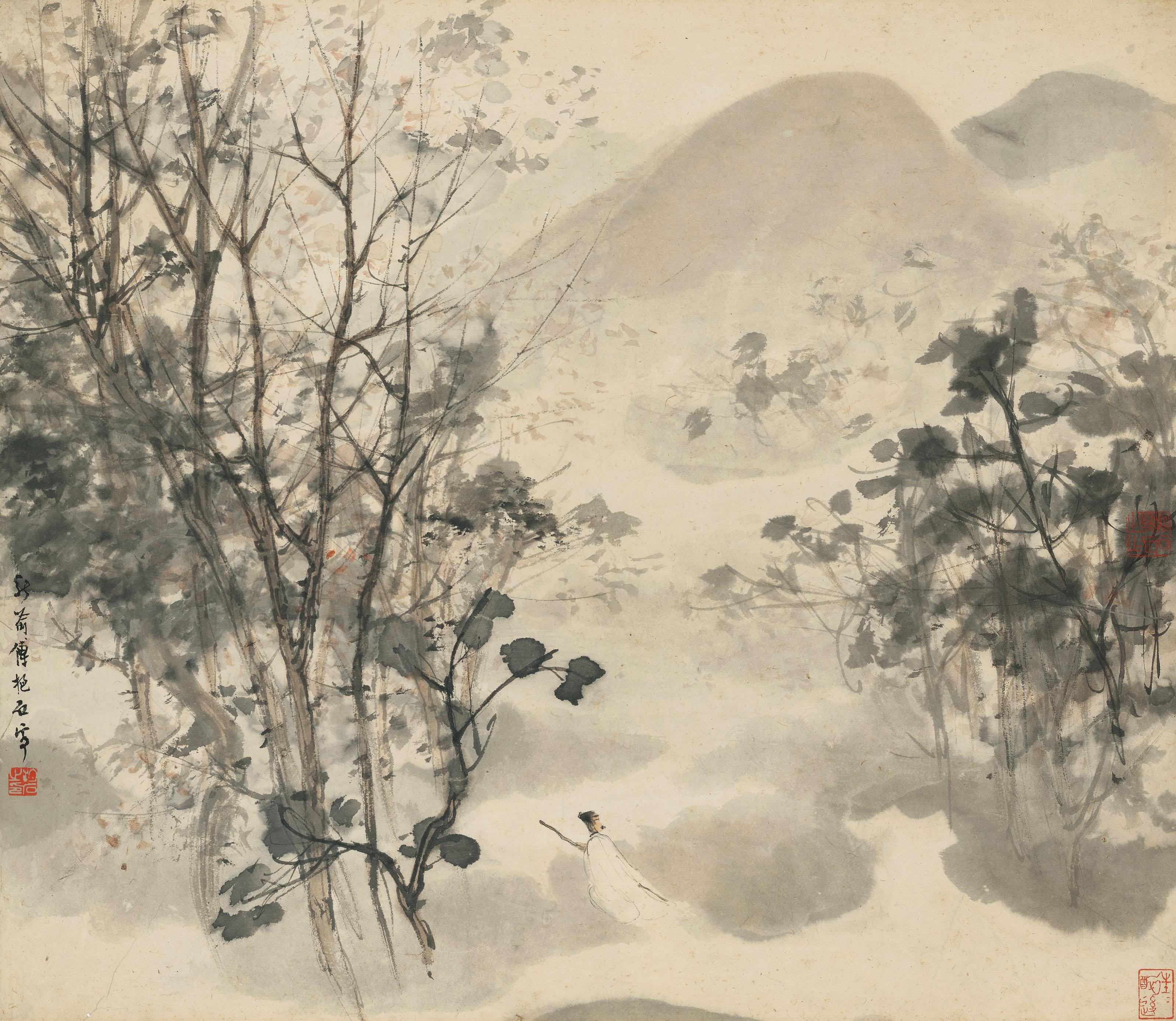 Fu Baoshi - Scholar Strolling