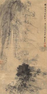 Fu Baoshi - Scholars in Landscape