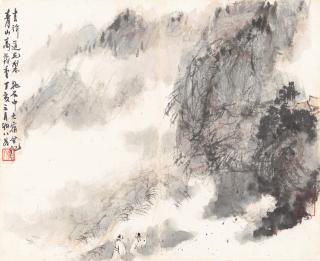 Fu Baoshi - Scholars In Misty Mountains