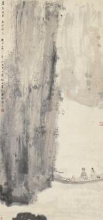 Fu Baoshi - Scholars Travelling At The Red Cliff
