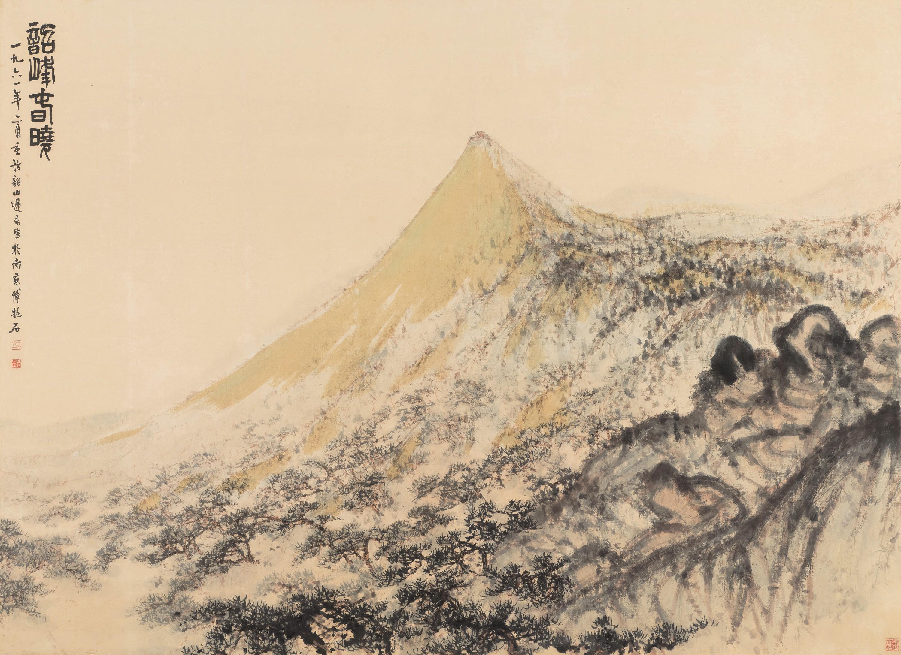 Fu Baoshi - Spring Morning At Mount Shao