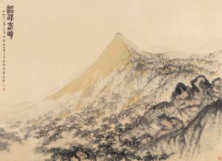 Fu Baoshi - Spring Morning At Mount Shao