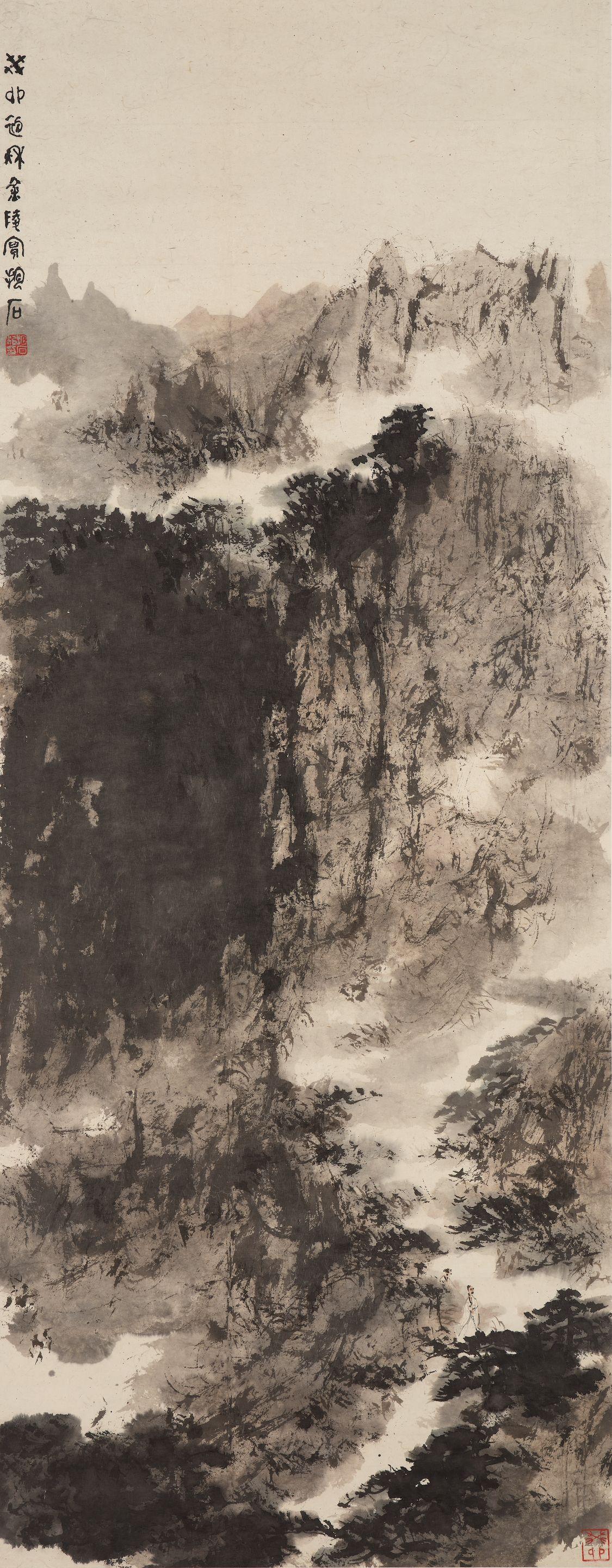 Fu Baoshi - Strolling in the Mountains, 1963