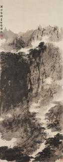 Fu Baoshi - Strolling in the Mountains, 1963