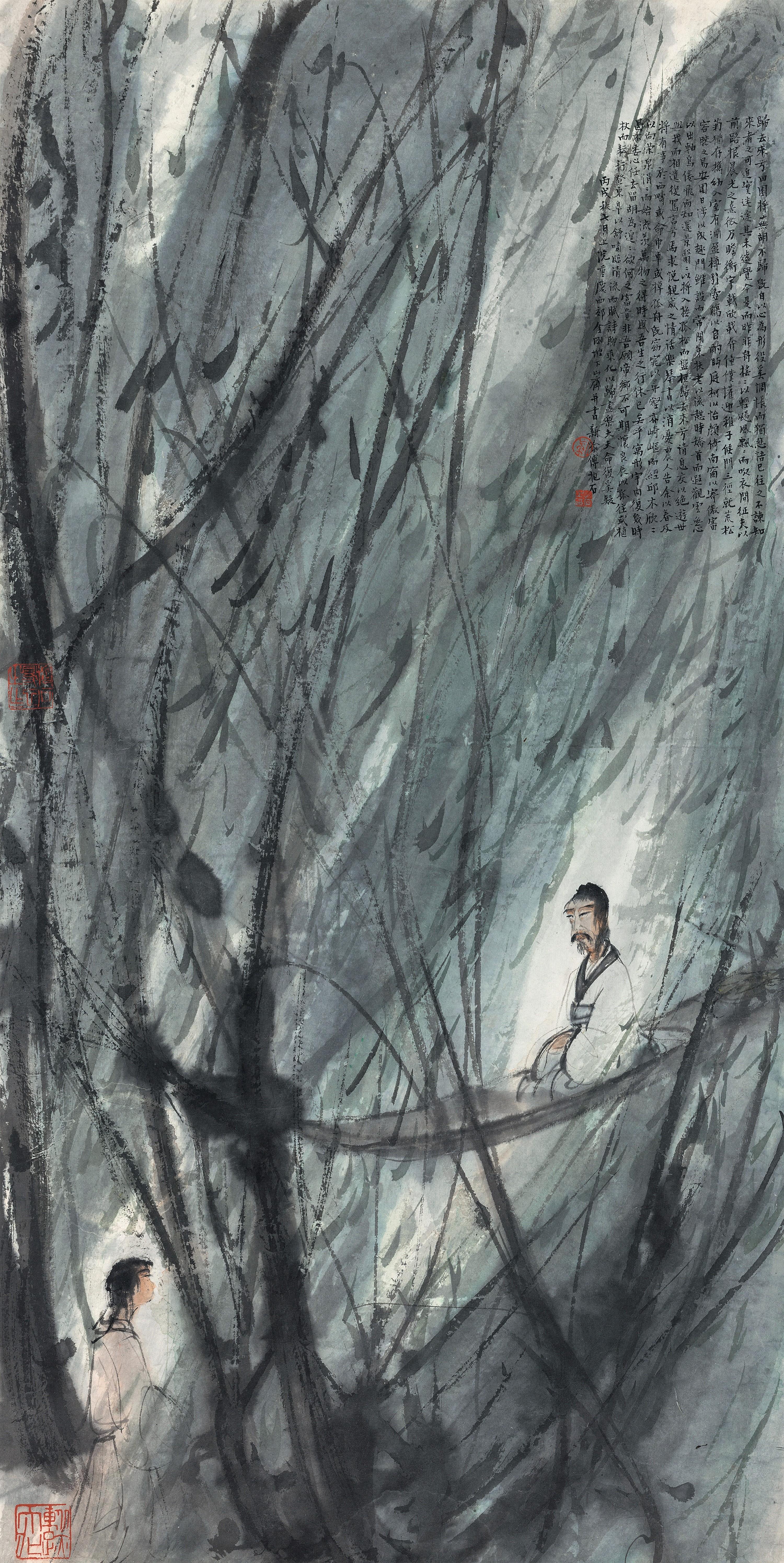 Fu Baoshi - Tao Yuanming