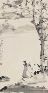 Fu Baoshi - Tao Yuanming